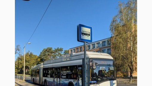 Рига