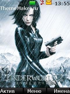 underworld