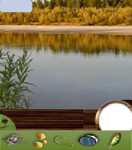 RUSFISH2 MOD GOLDSTAR