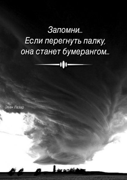 B18346de35ad1708498b08eb7b7a465f
