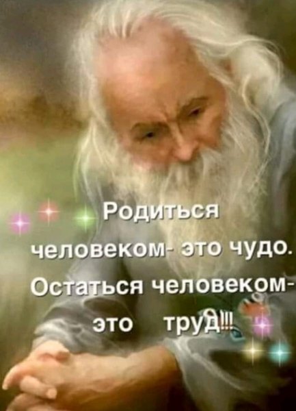 IMG 20200130 082307