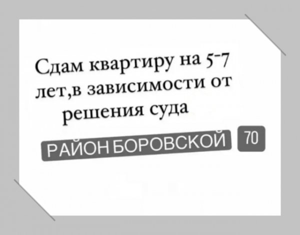 IMG viter59 141919