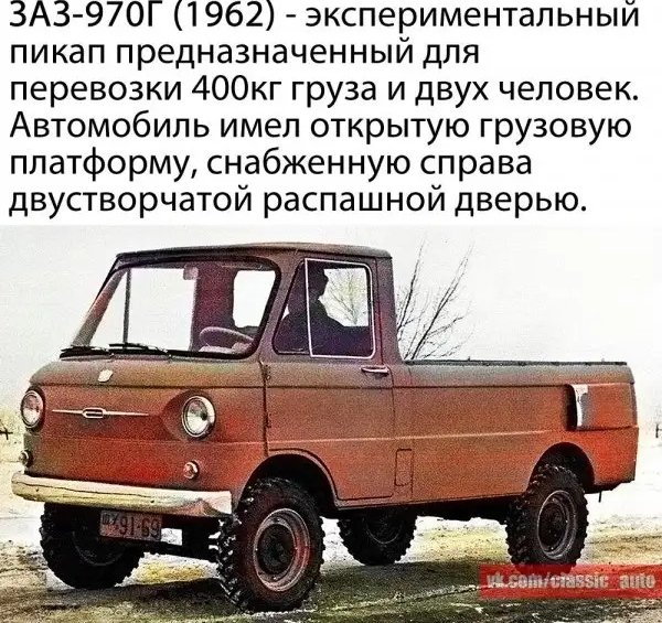 file_93072320