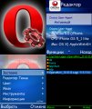 Opera mini editor