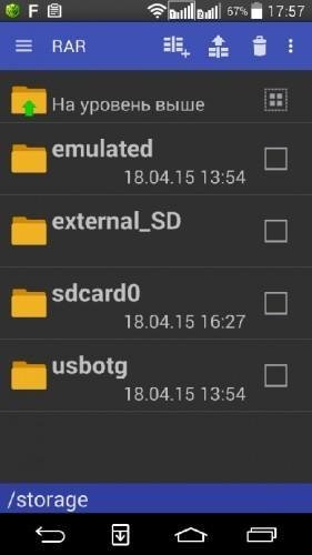 RAR for Android v5.30.build35