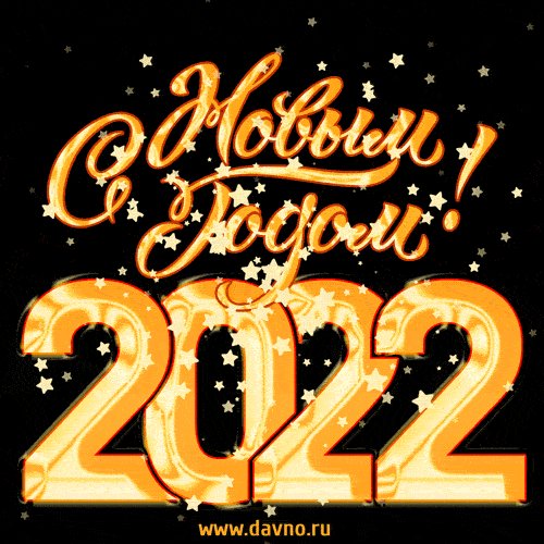 noviy-god-2219