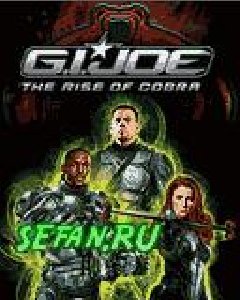 GI Joe 160