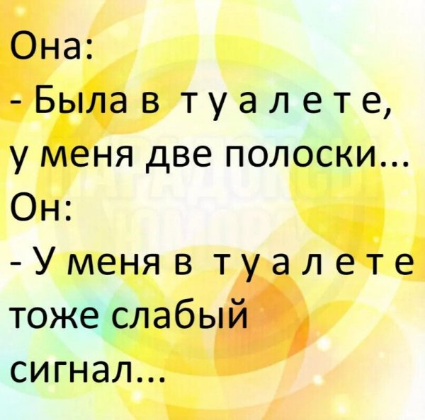 IMG 20260911 203815