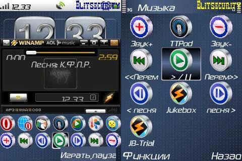 mp3 player managing v1.0