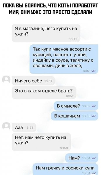 file_101121862