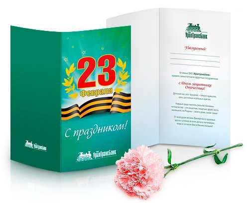 cards467
