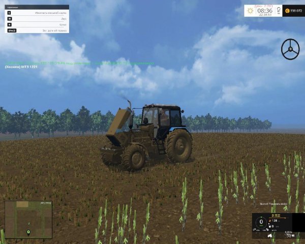 BELARUS 1221 v3 FS15