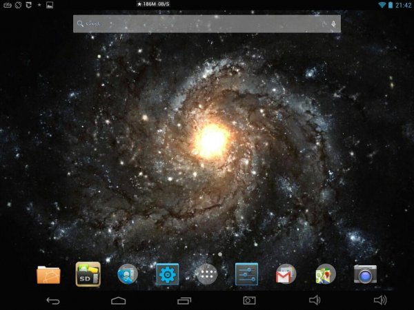 Galactic Core Free 2.41