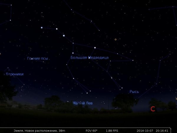 stellarium-0.10.6