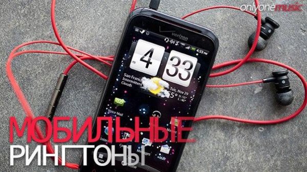 9 8 7...ПОДЪЕМ