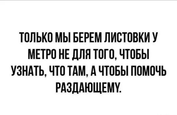file_101500497