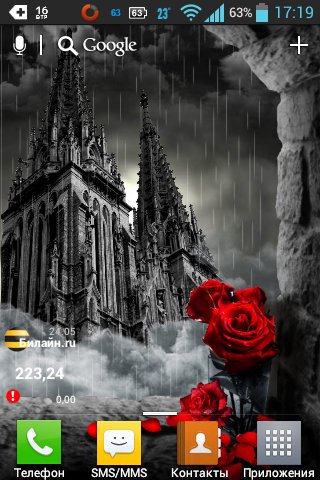 love-gothic-hd-live-wallpaper 827415