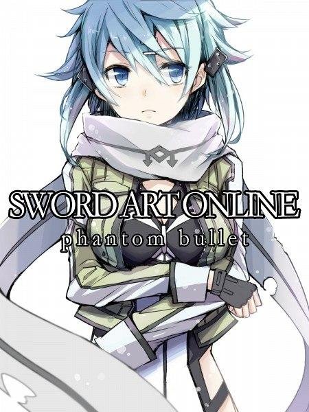 SAO-3