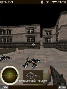 opssniper3d 240x320 en v1-0-5