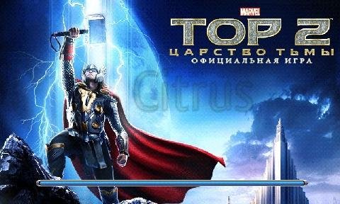 Thor 2 480x800 RU