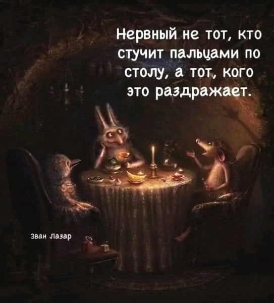 file_103442999