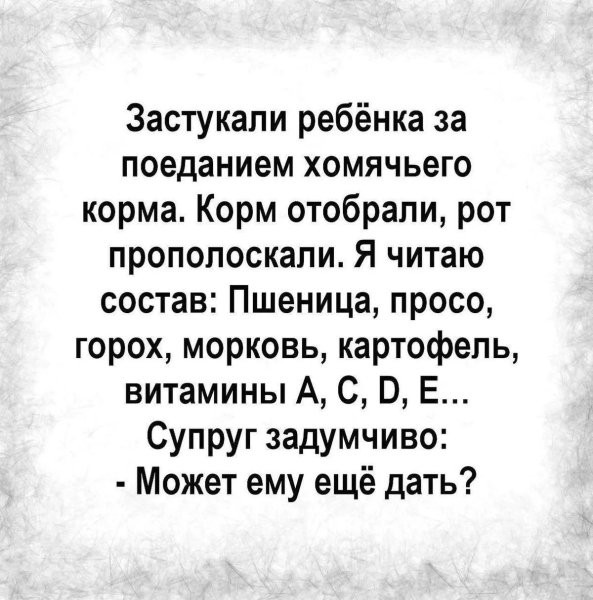 IMG 20260822 210932 914