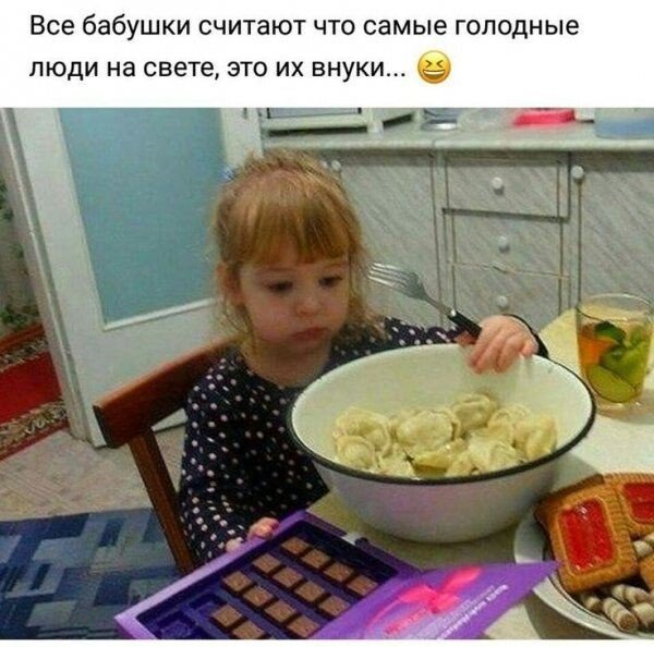 IMG 20240916 055251