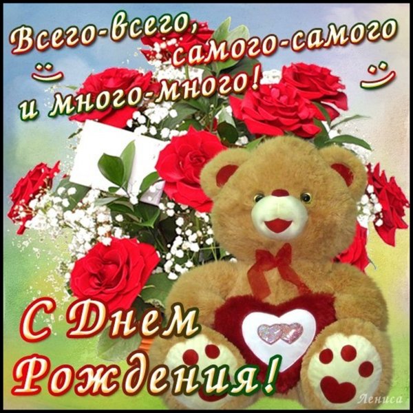 file_81297263