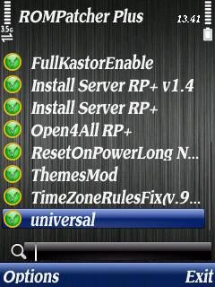 universal-