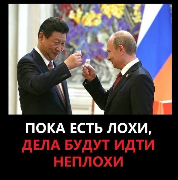 Мечты сбываются