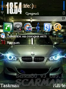 BMW 5