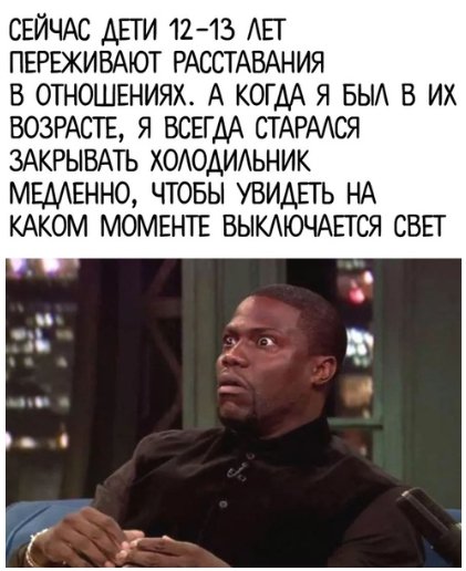 file_82200309