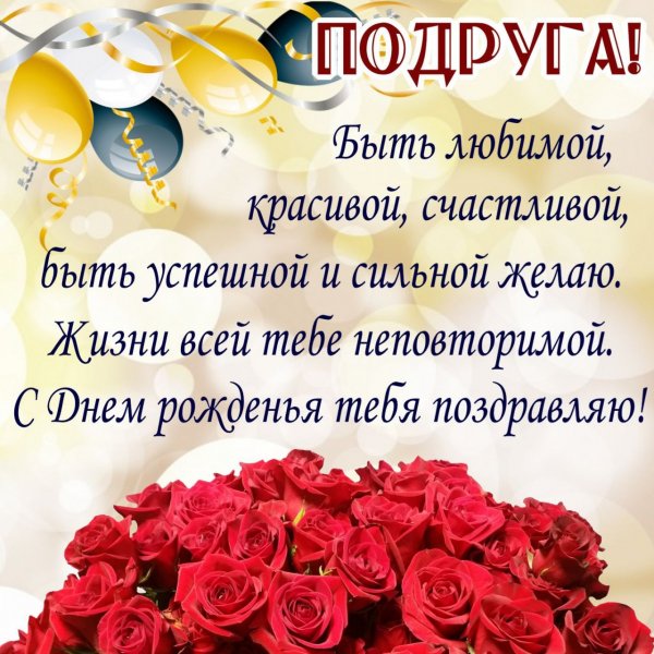 IMG 20240610 070802 464