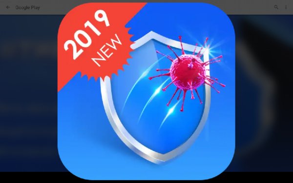 Best AV Security Center.ver.1.1.4