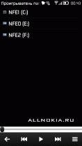 folderplay 1.20 26 2