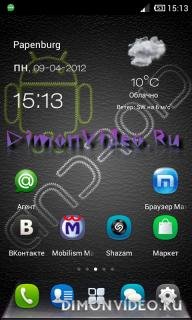 amazingtext-plus-text-widget-v1
