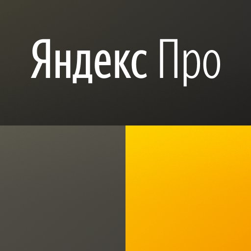Яша 10.24 (15296)