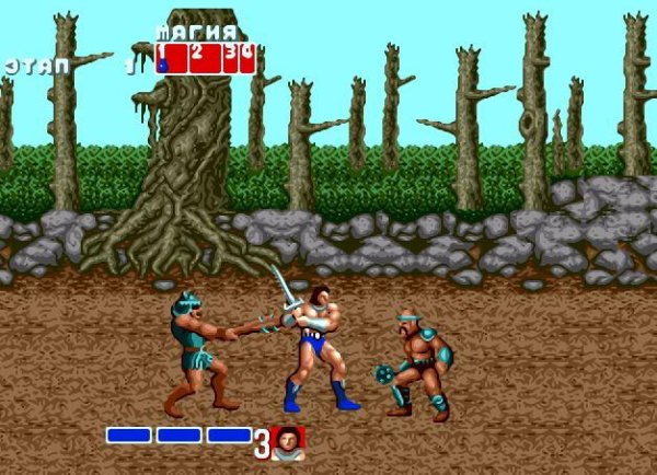 Golden Axe [Rus]