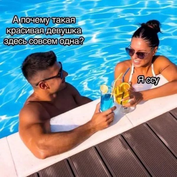 FB IMG 1789543352213