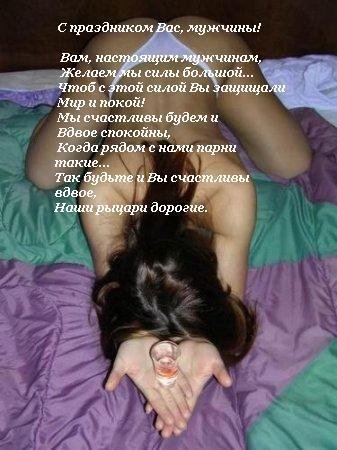 card13