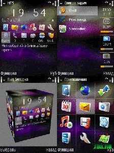 HandyShell v.2.02