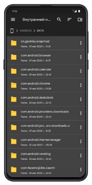 File Commander-Premium-v6.7.35320 Mod