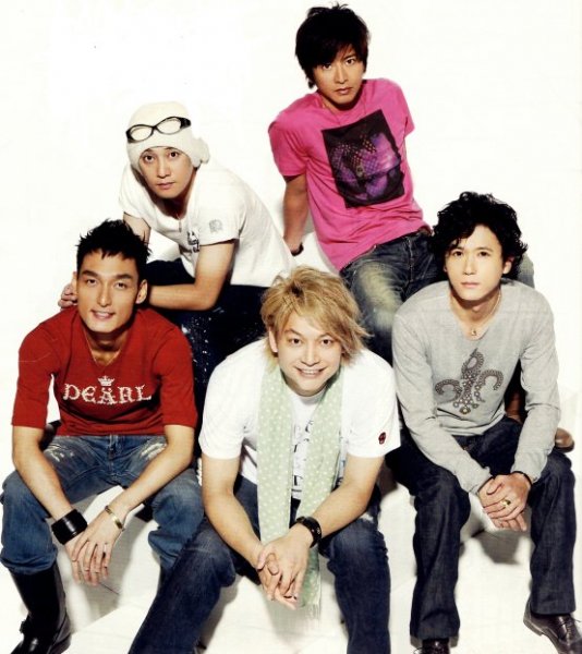 SMAP - Egao no Genki