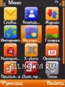 Maemo by Mowmo