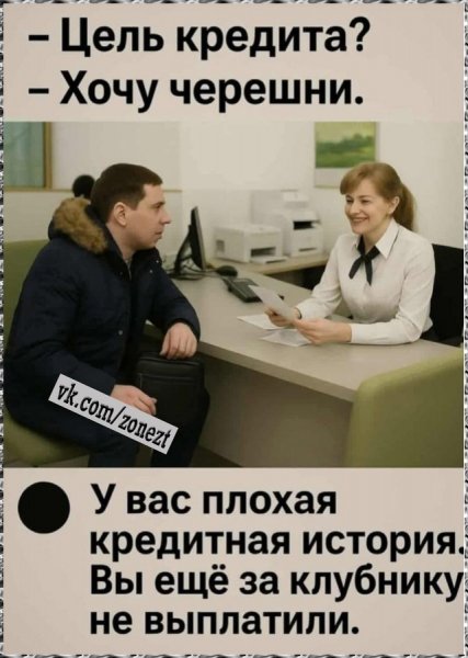 file_100086816