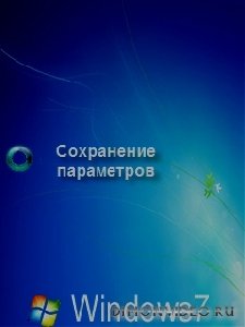 windows seven