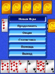nsdurak10