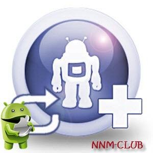 Unit Converter Plus v1.4.5.8