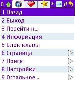 G-nk-TCBR