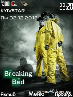 s40.kiev.ua 5952 breaking bad x2 by yane